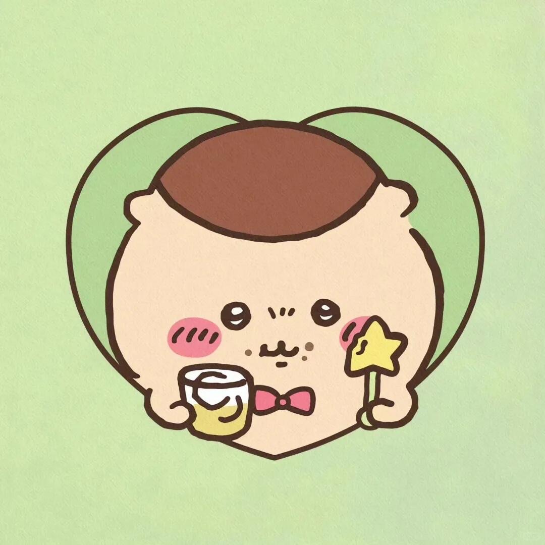 栗子