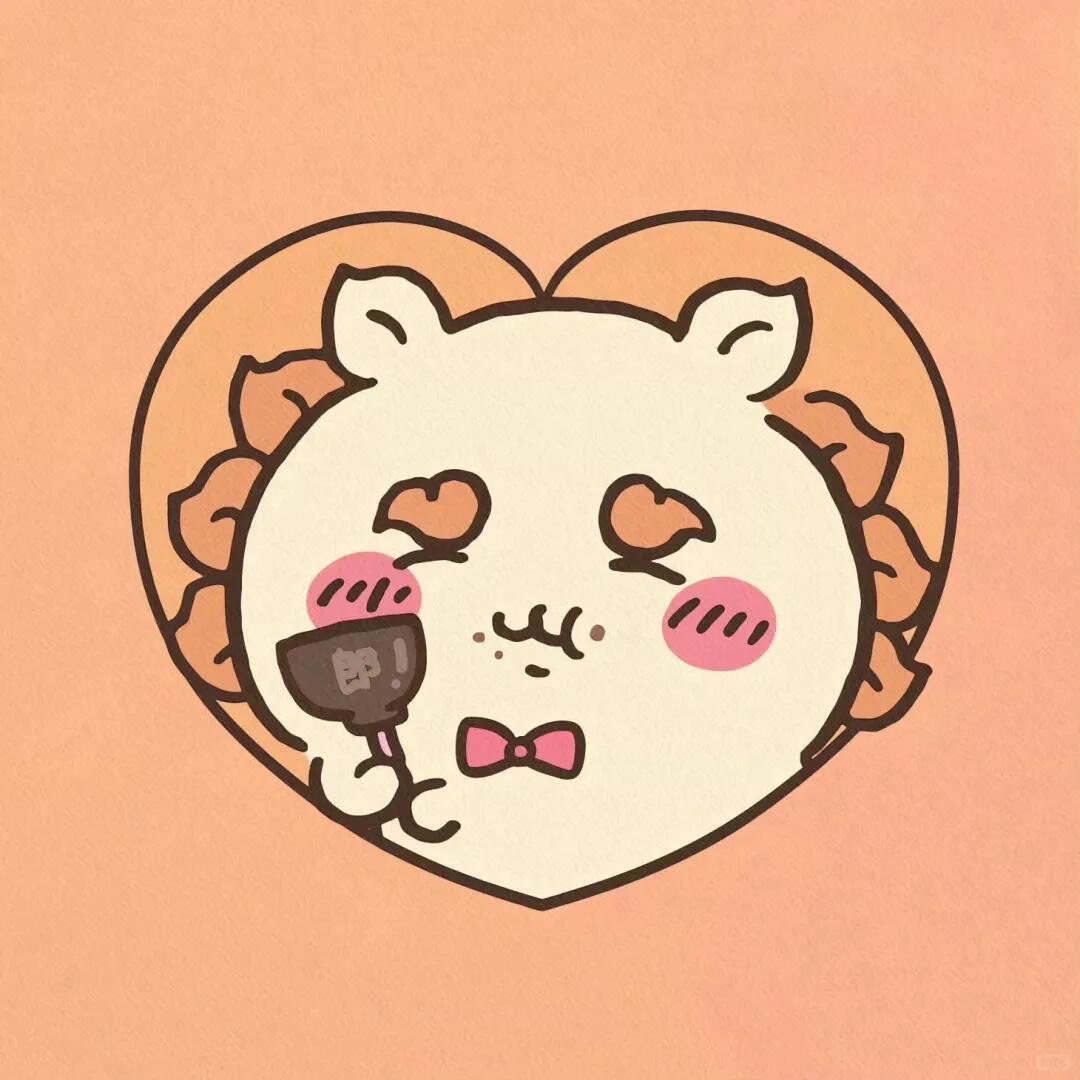 獅薩