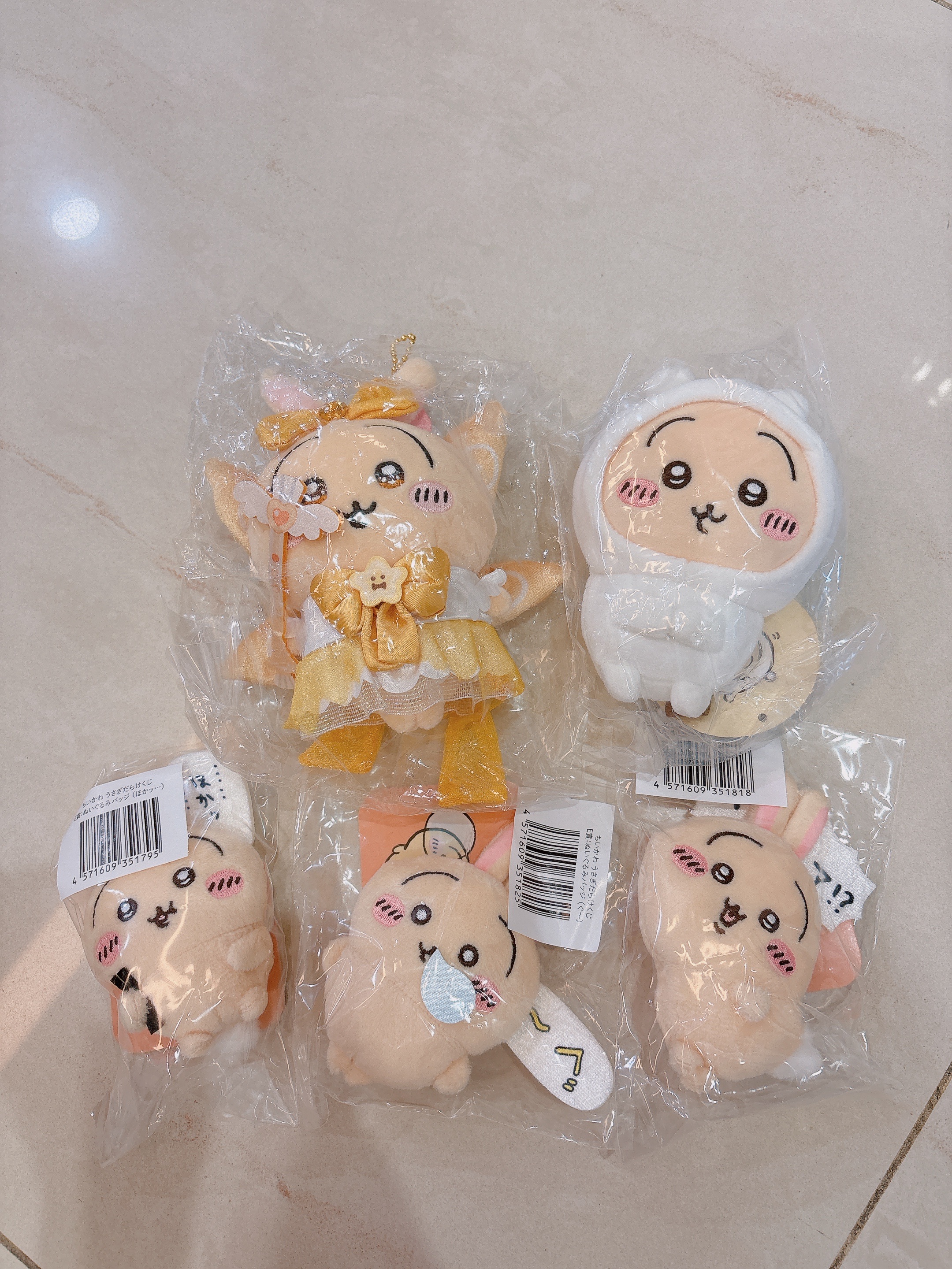 吉伊卡哇