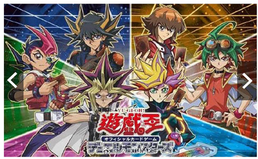 YGO 遊戲王 賣場