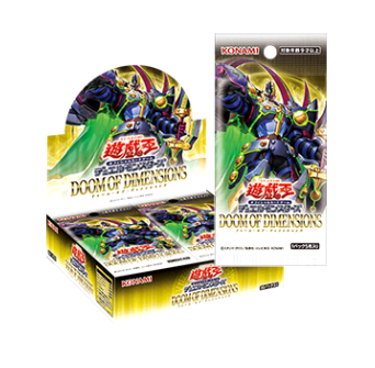 遊戲王補充 1302 次元末日 ＆ 周邊（有多訂購，需要請先詢問是否還有數量）