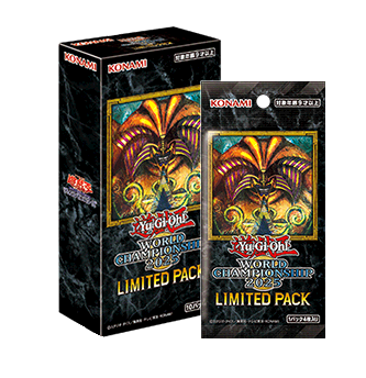 遊戲王 公式卡片遊戲 決鬥怪獸 限定包 世界賽 2025（有多訂購，需要請先詢問是否還有數量）