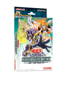 遊戲王基本組 同伴之力（有多訂購，需要請先詢問是否還有數量）