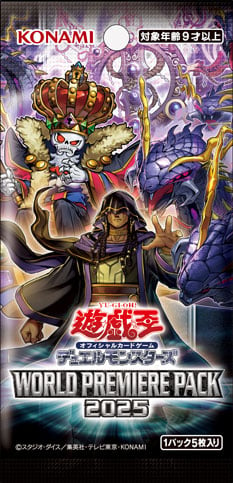 遊戲王世界精選包2025 ＆ 遊戲王亞英創生包09（有多訂購，需要請先詢問是否還有數量）