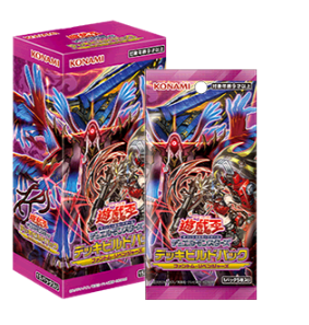 遊戲王 亞英幻影復仇者 ＆ 界線超越典藏包-主角篇- ＆ 界線超越典藏包-反派篇-（有多訂購，需要請先詢問是否還有數量）