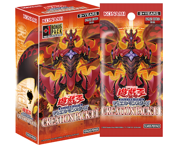 （預購中）遊戲王亞英創生11