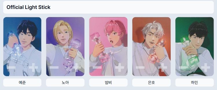 滿額卡、手燈卡、日專單封未拆