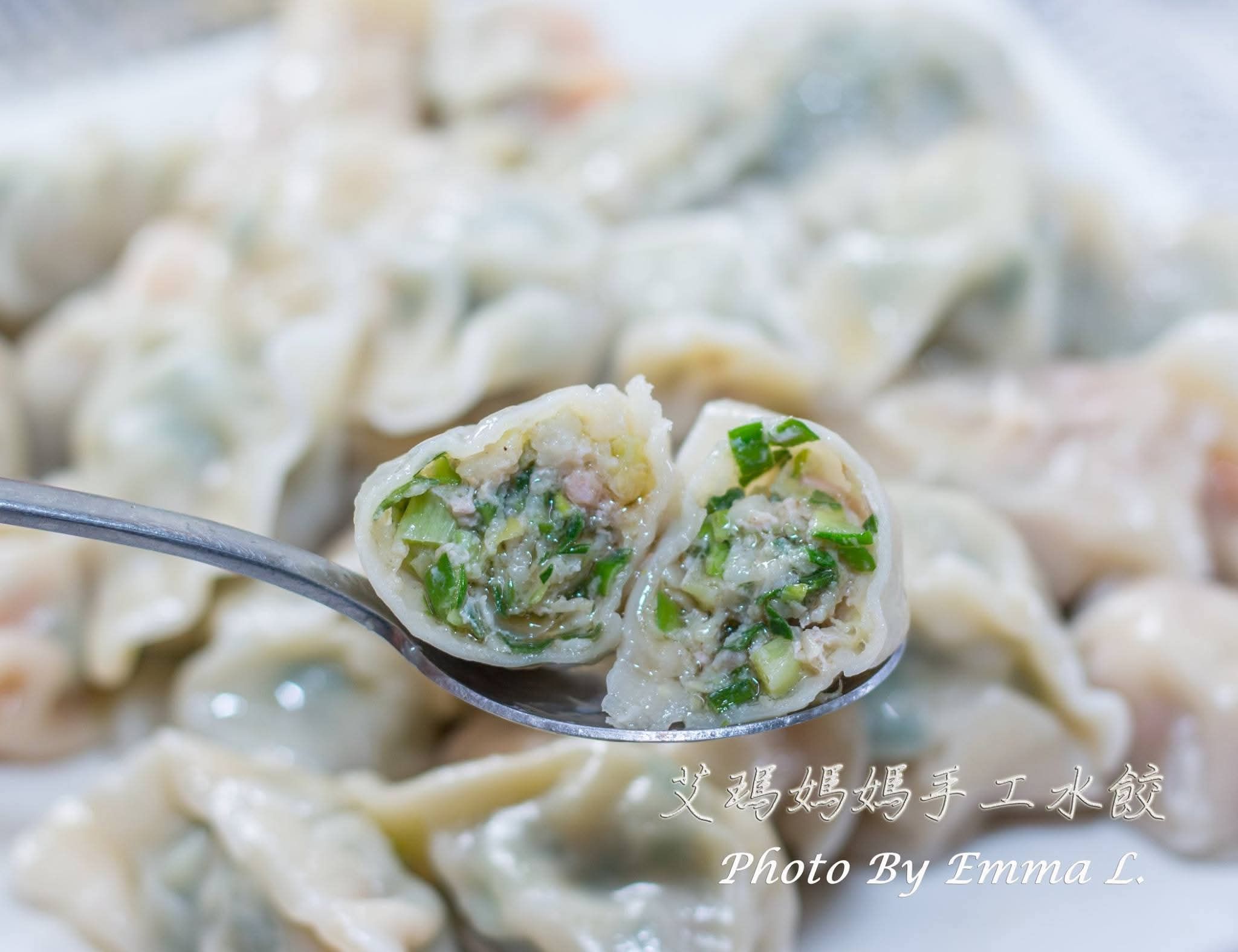 韭菜水餃-40顆