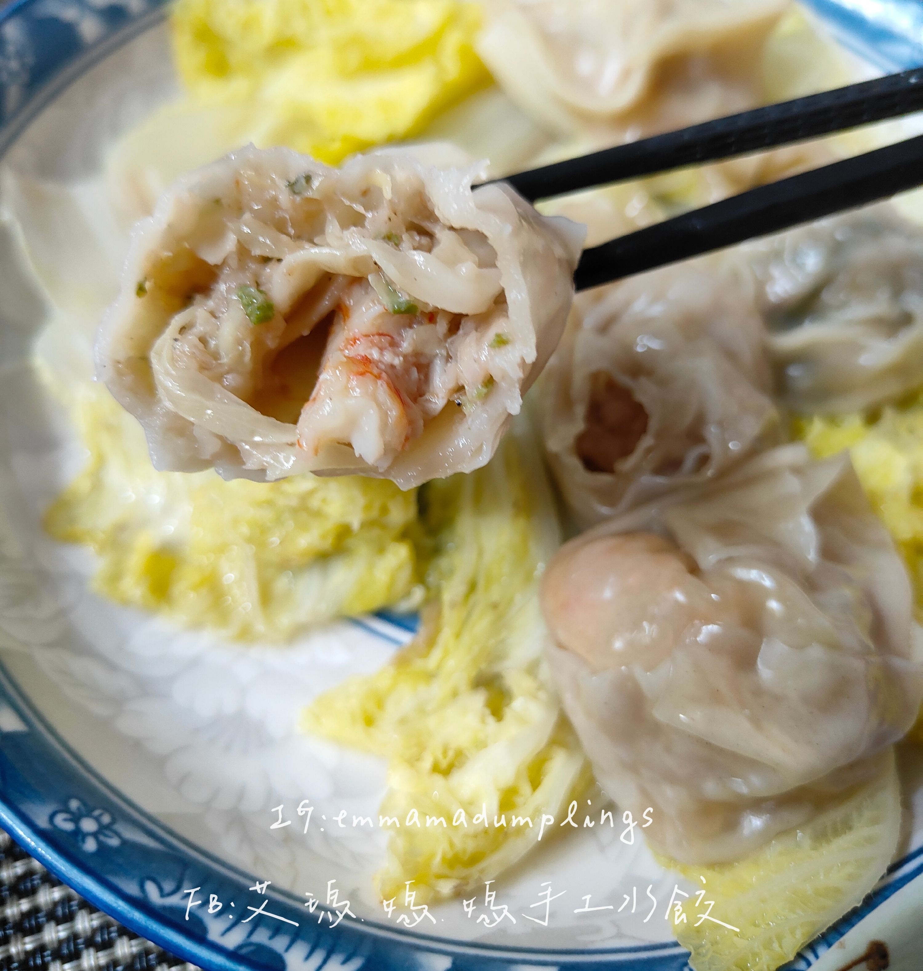 海蝦菜肉大餛飩（高麗菜）-40顆