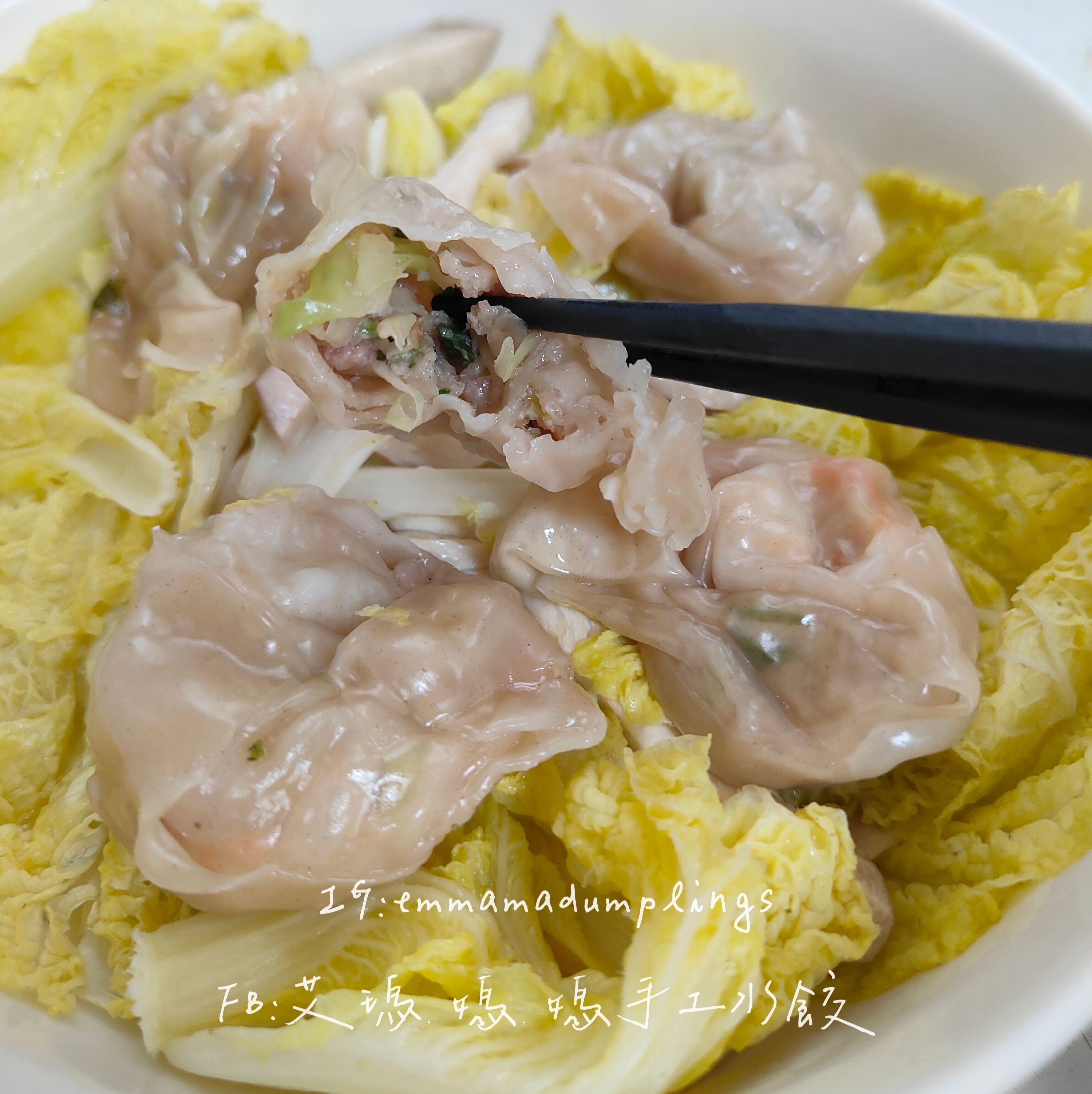 菜肉大餛飩（韭菜）-40顆