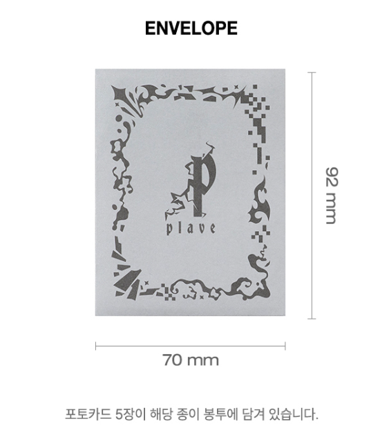 DASH PHOTOCARD PACK