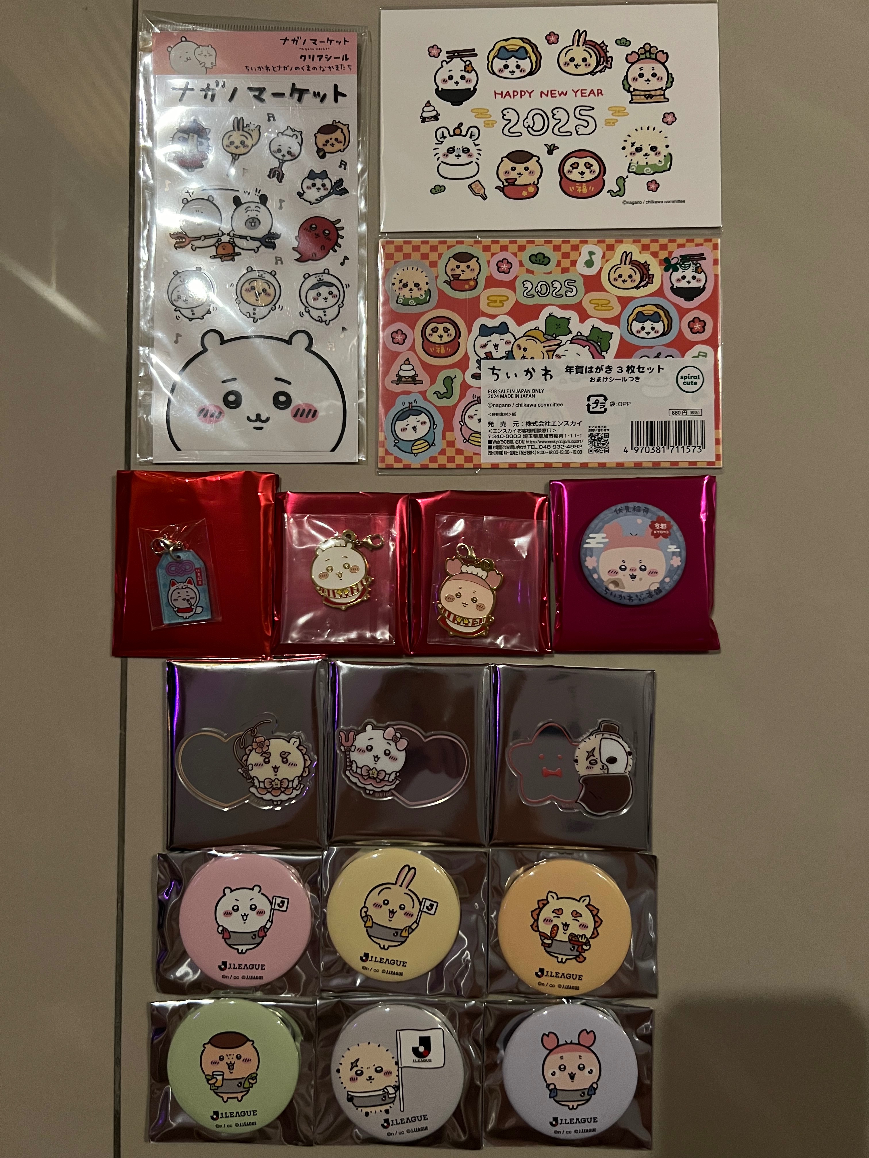 貼紙、賀卡、徽章區