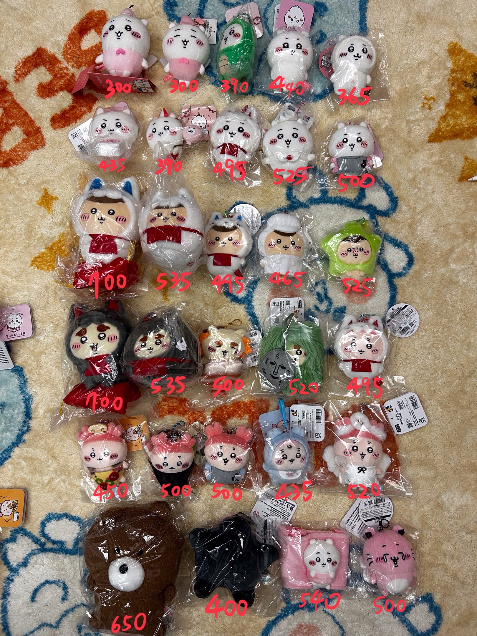 吉伊、栗子、獅薩、古本區