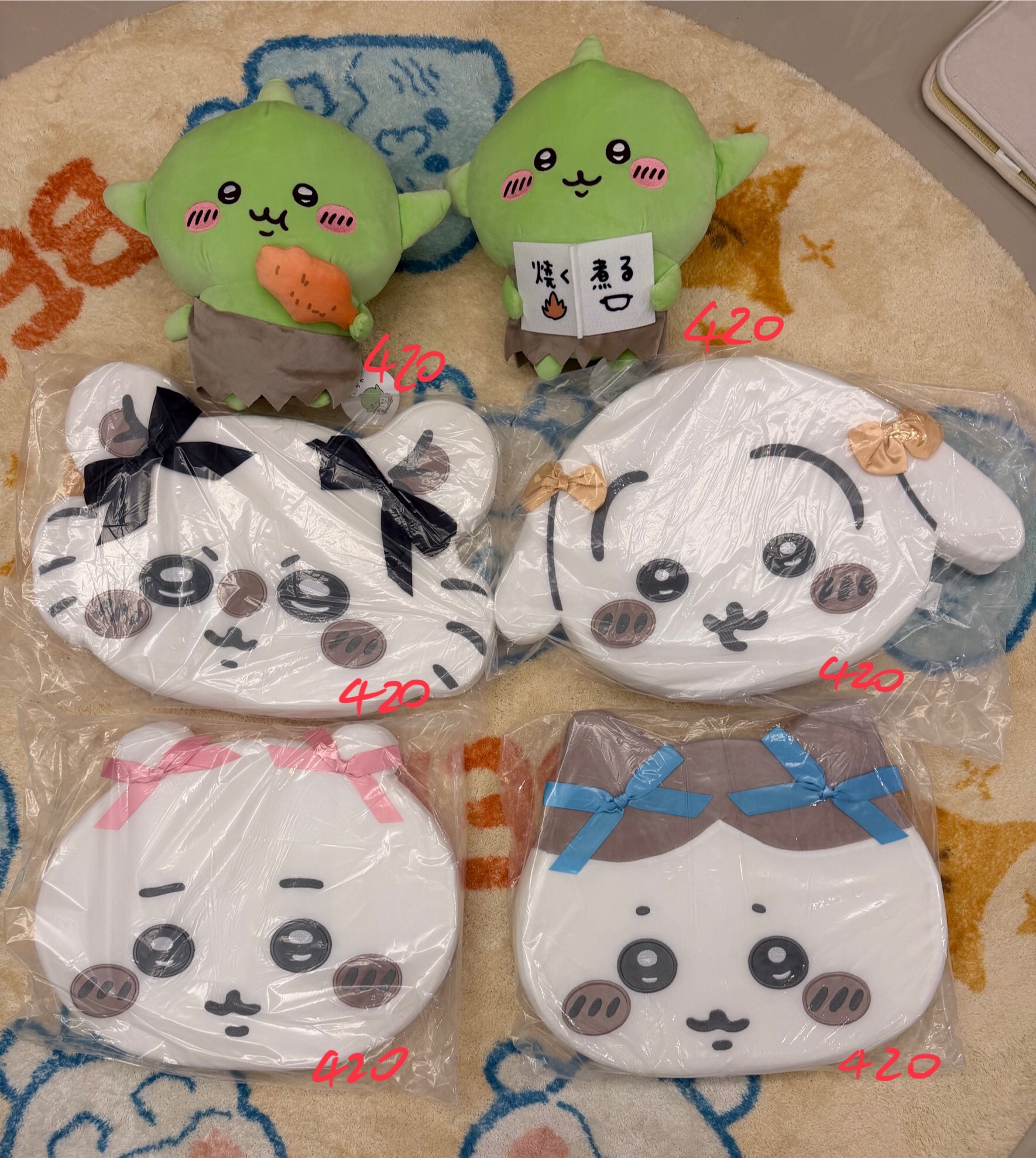 哥布林和坐墊區