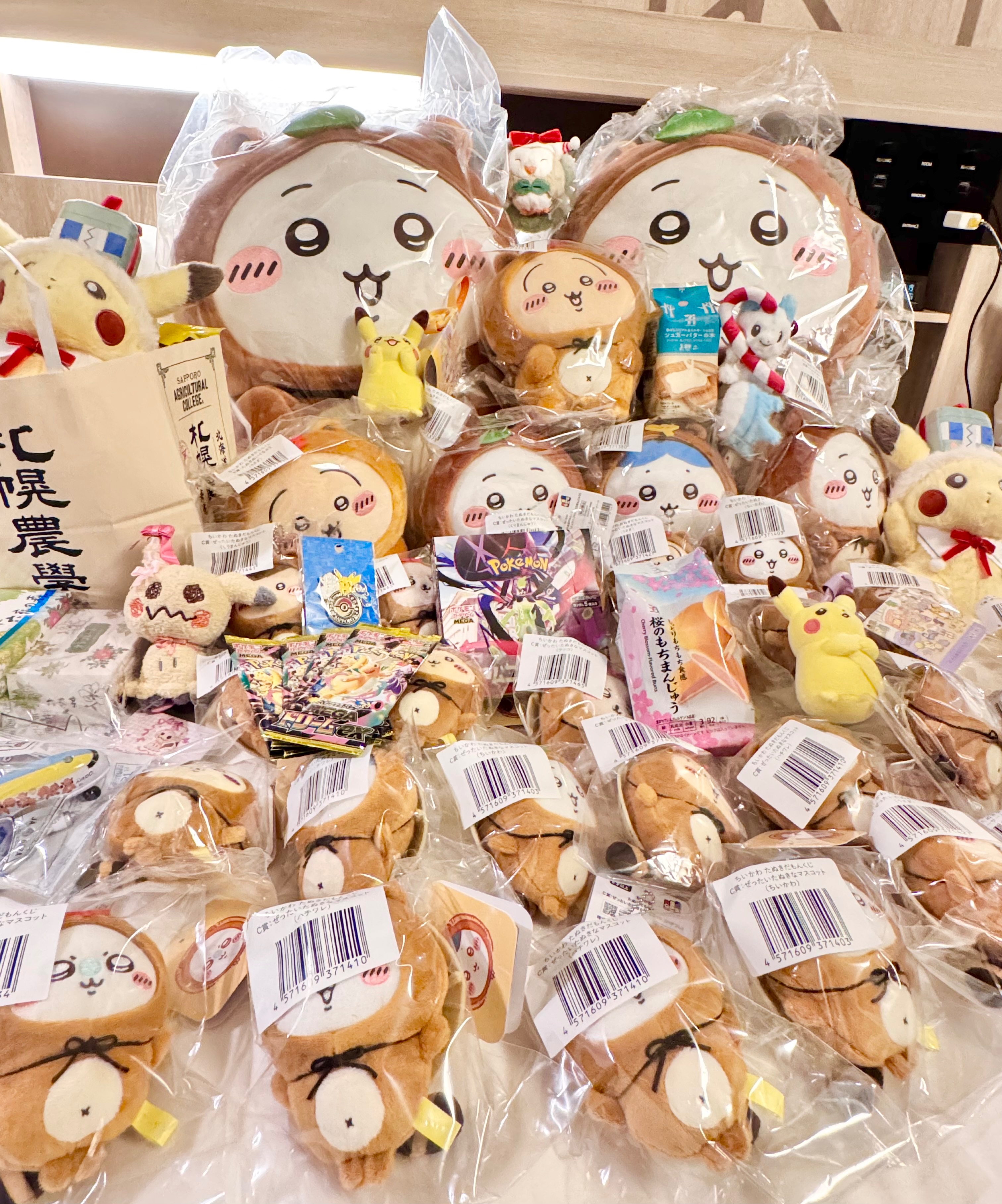 吉伊卡哇狸貓一番賞