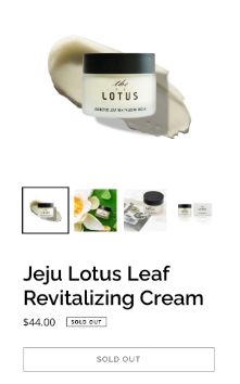The pure lotus面霜 50ml