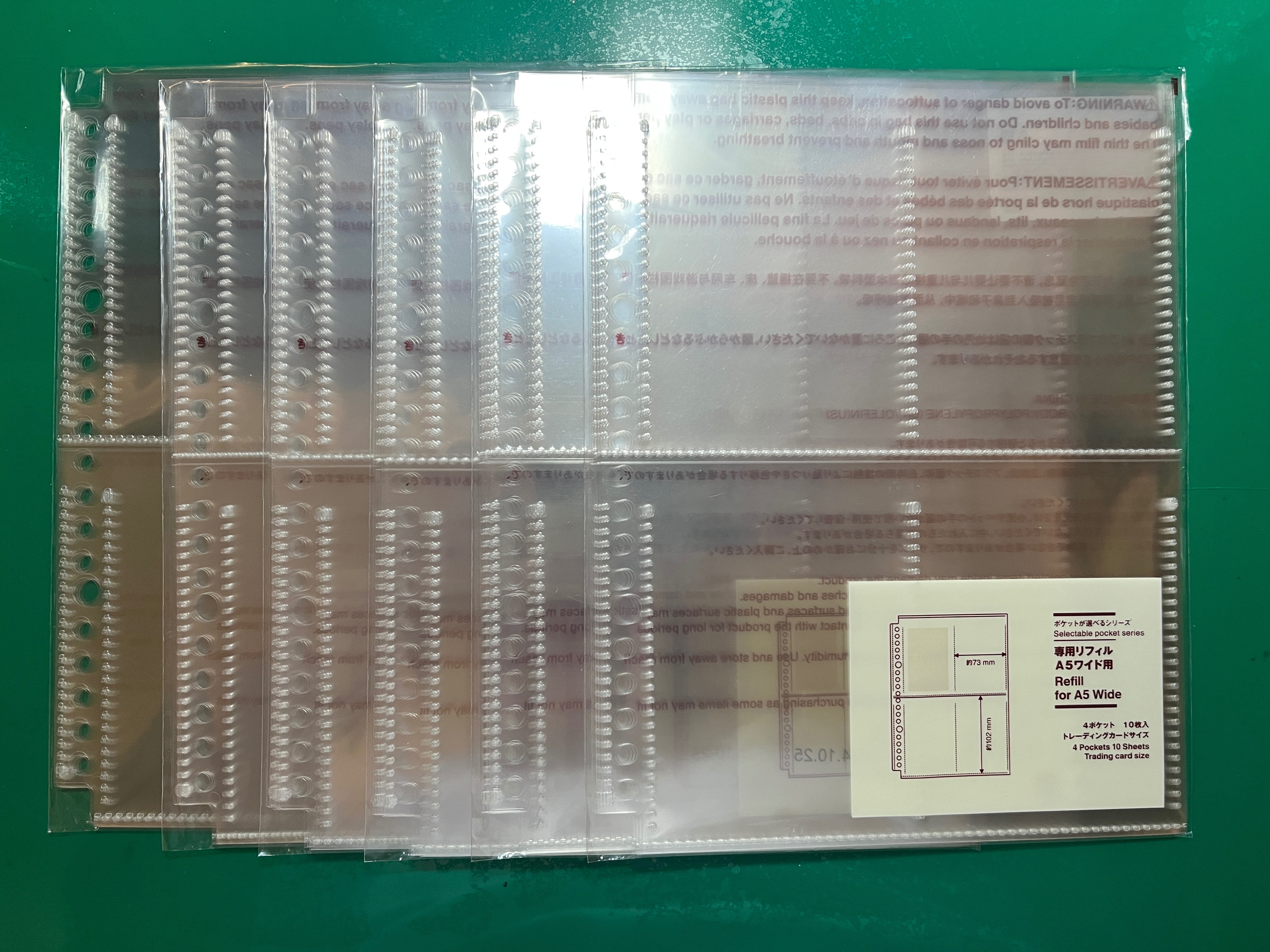 無印良品 20孔內頁袋（內有說明）