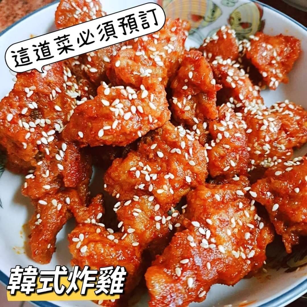 泡菜阿伯獨門醬-韓式炸雞塊