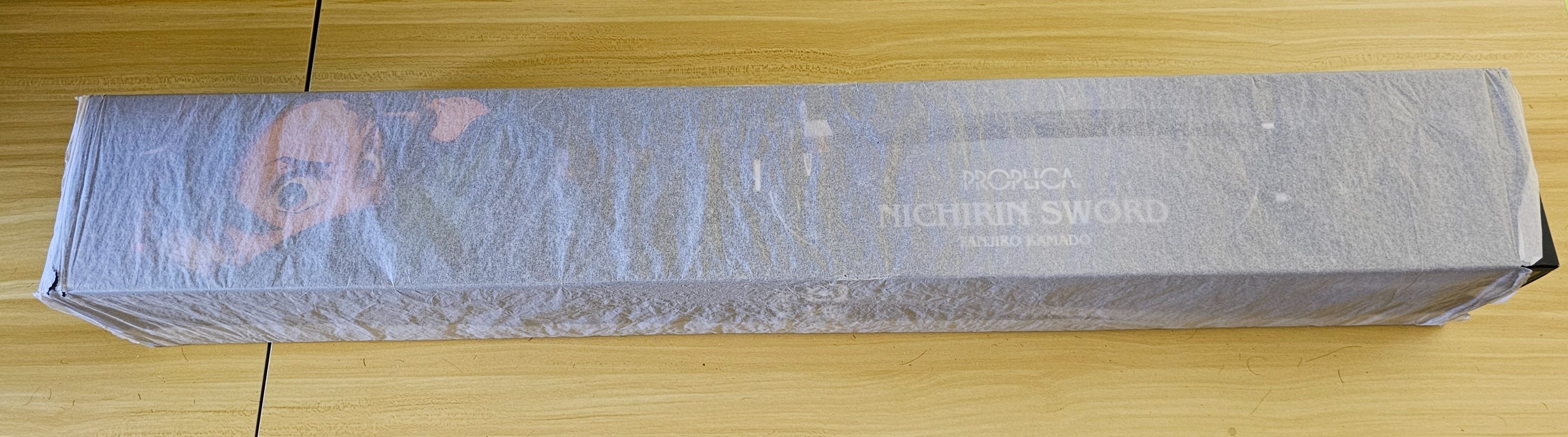 PROPLICA 竈門炭治郎 日輪刀