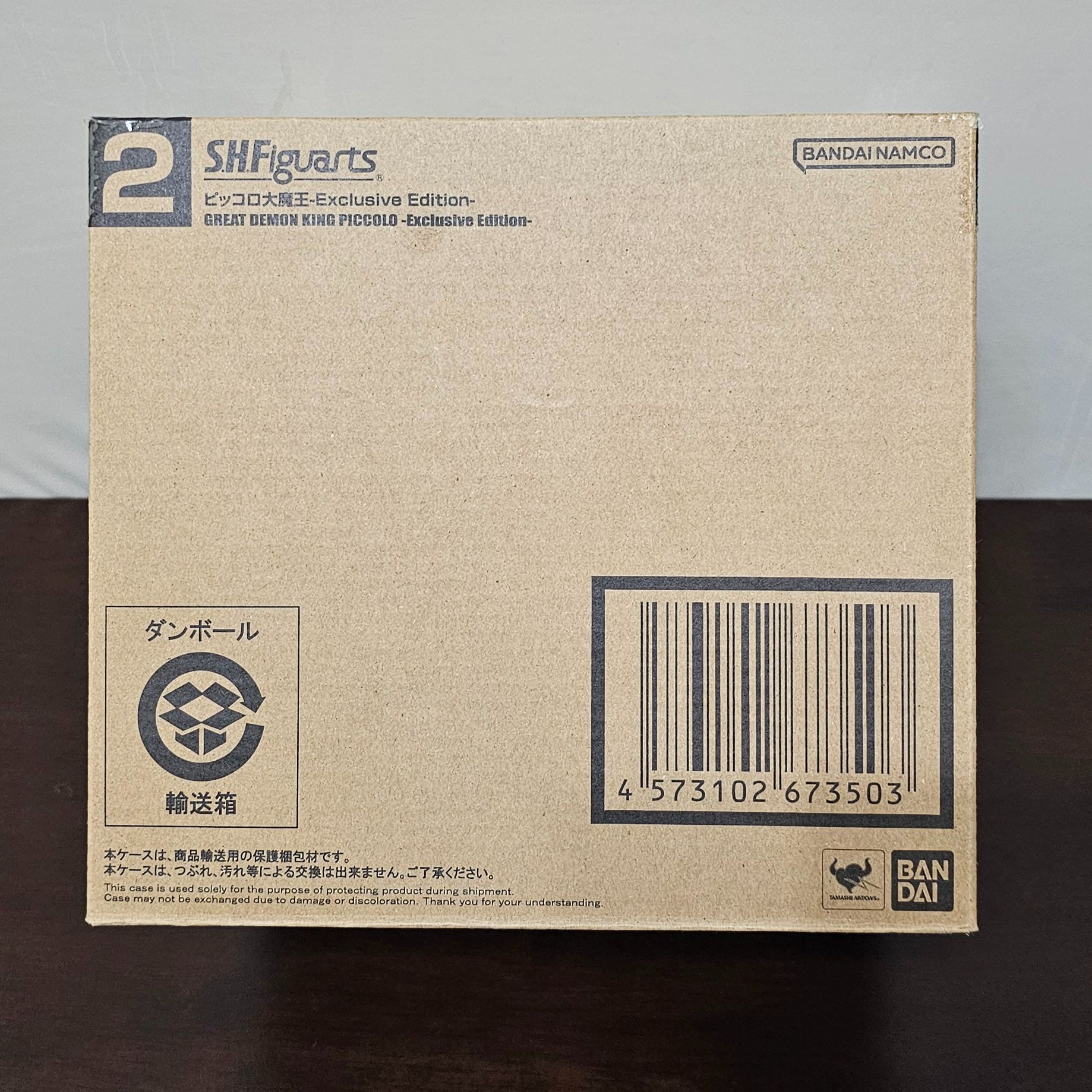 全新未拆 現貨 SDCC 比克大魔王 七龍珠 SHF S.H.Figuarts 可動