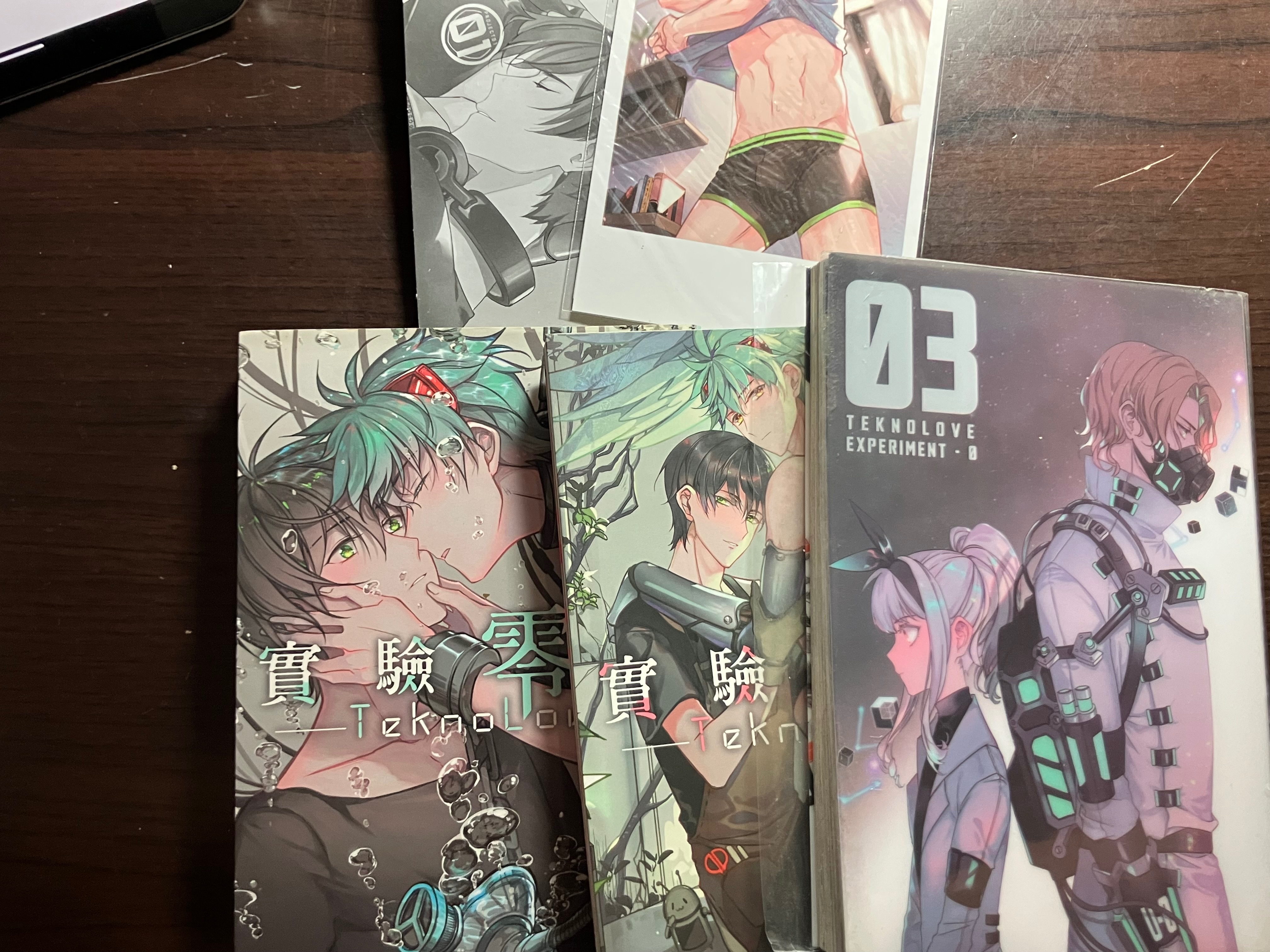 實驗零式 1-3話