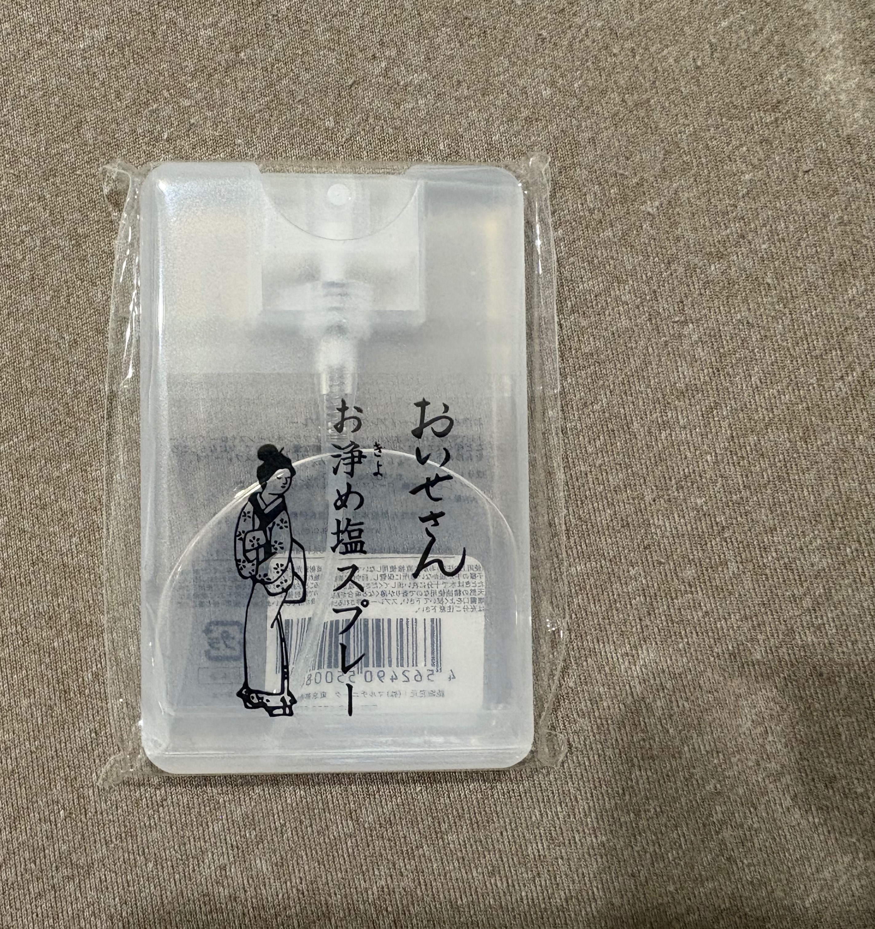 日本雜貨小物 森林家族 卡娜赫拉