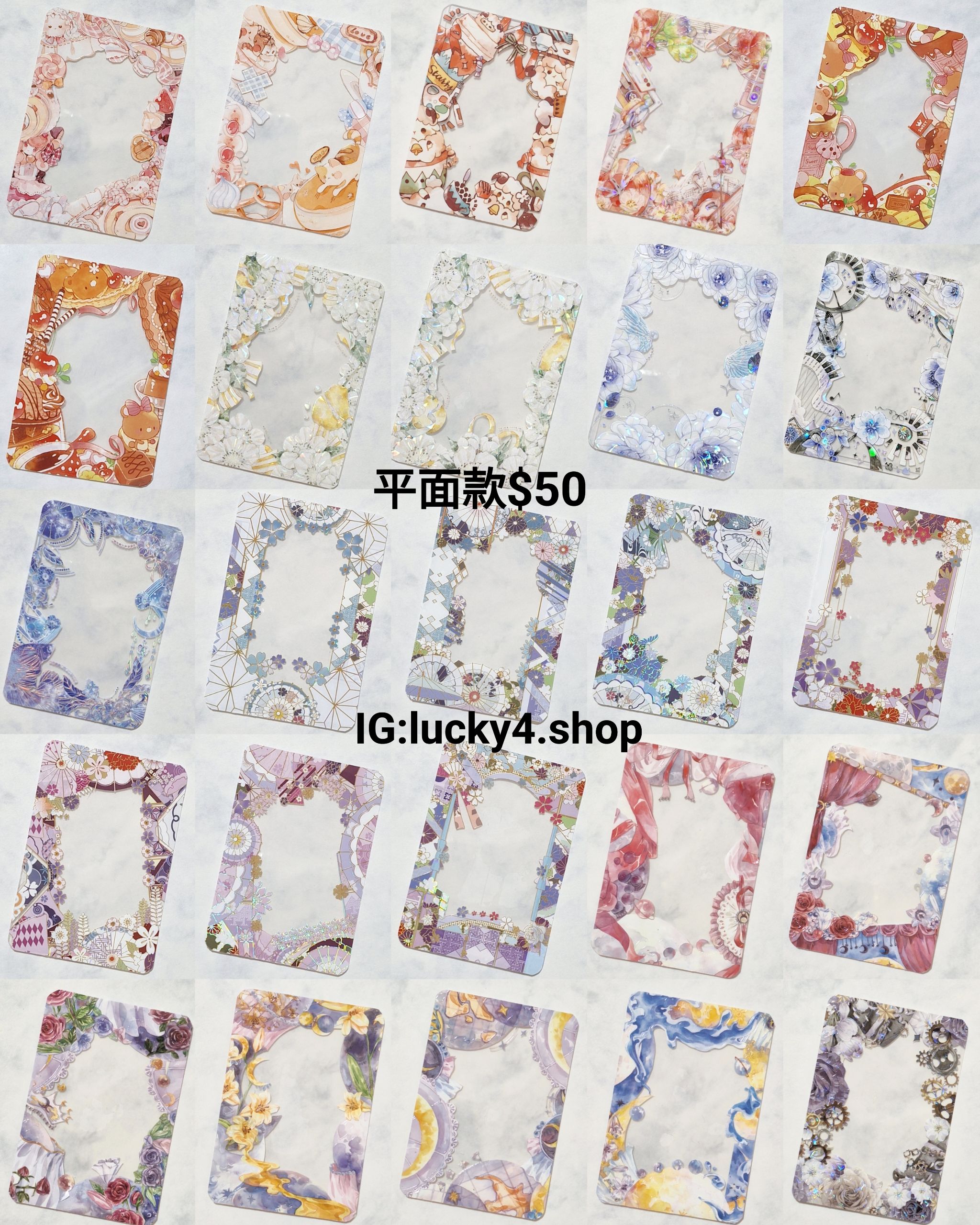 C區-平面$50元