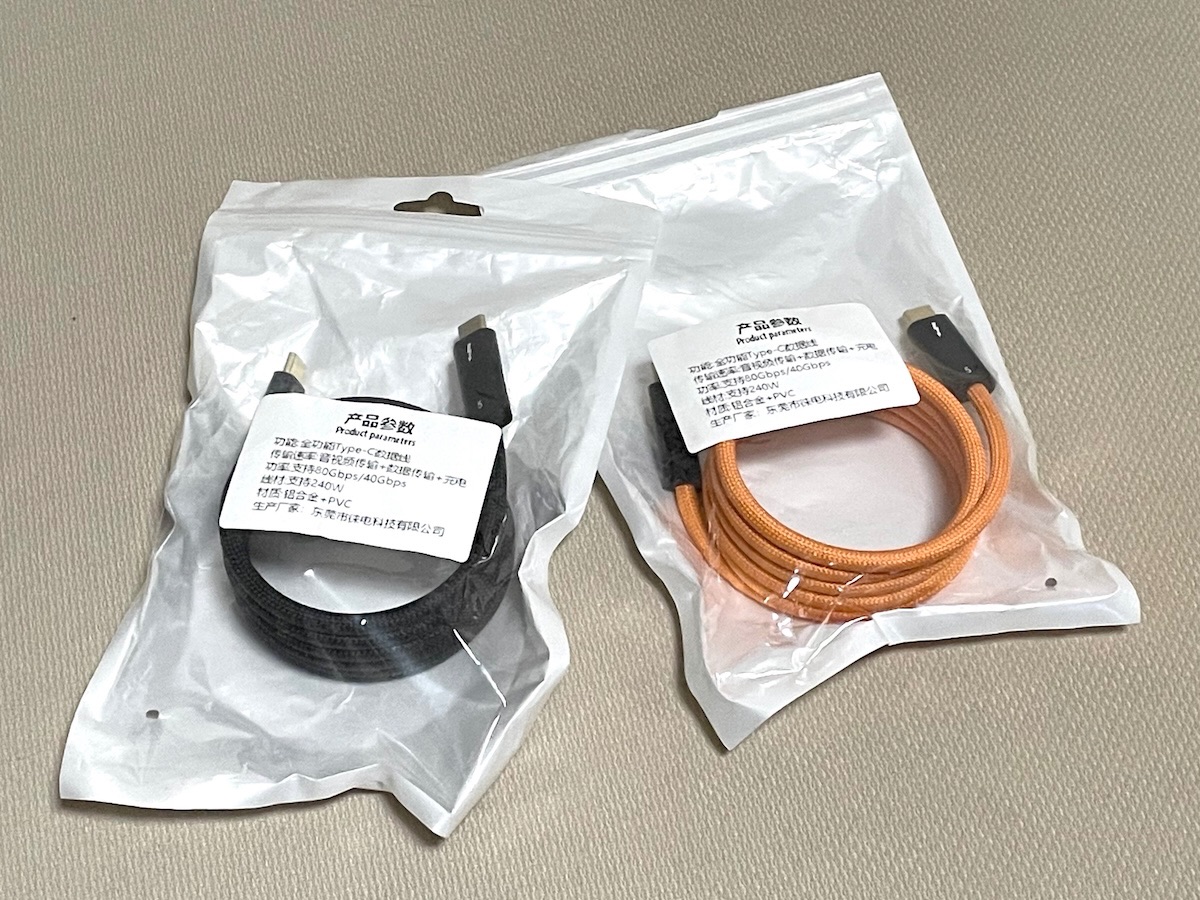 雷電5傳輸線 柔軟同軸線 長度1.2m 磁吸捲線 容易收納 80Gbps PD 3.1 EPR 240W