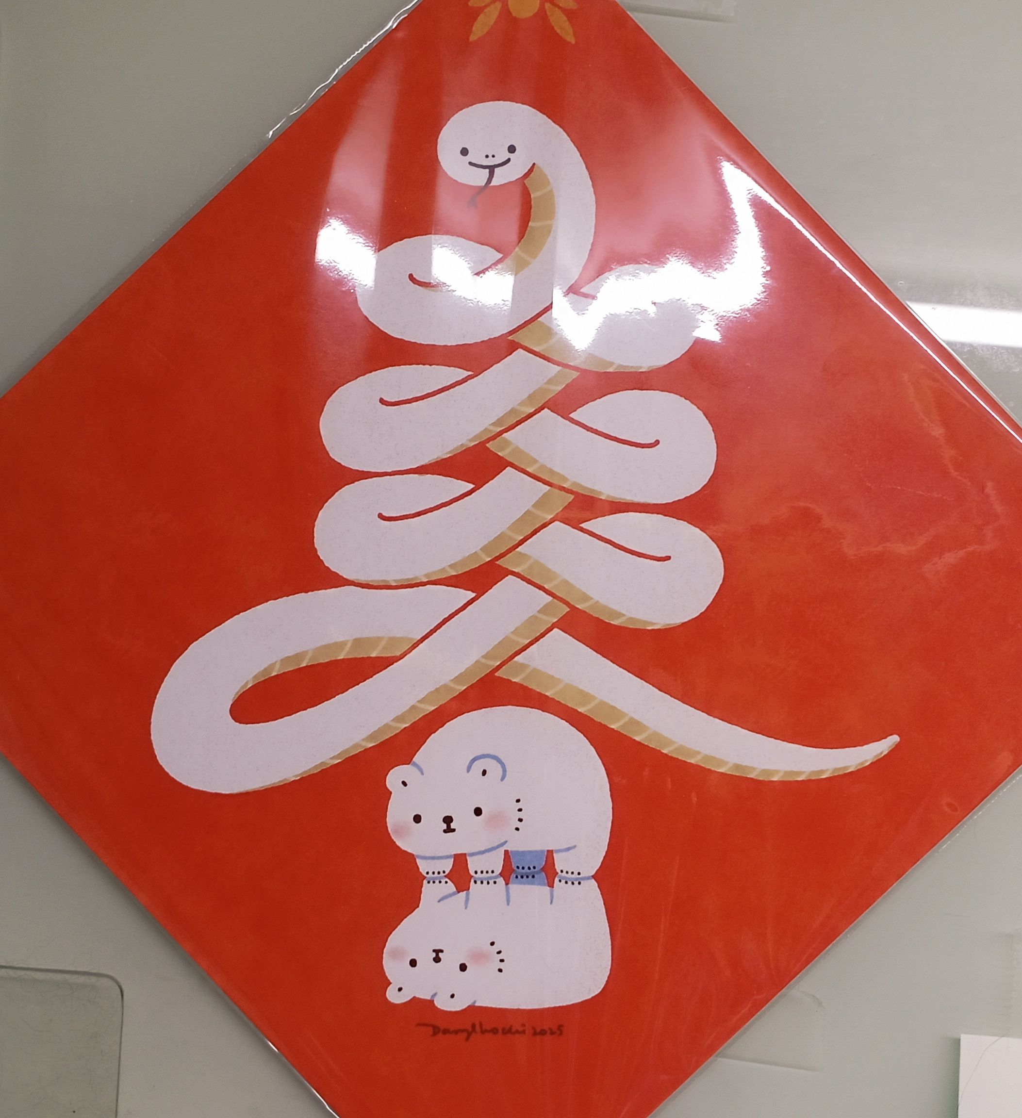 （看內文） 盲盒 扭蛋 公仔 清房間