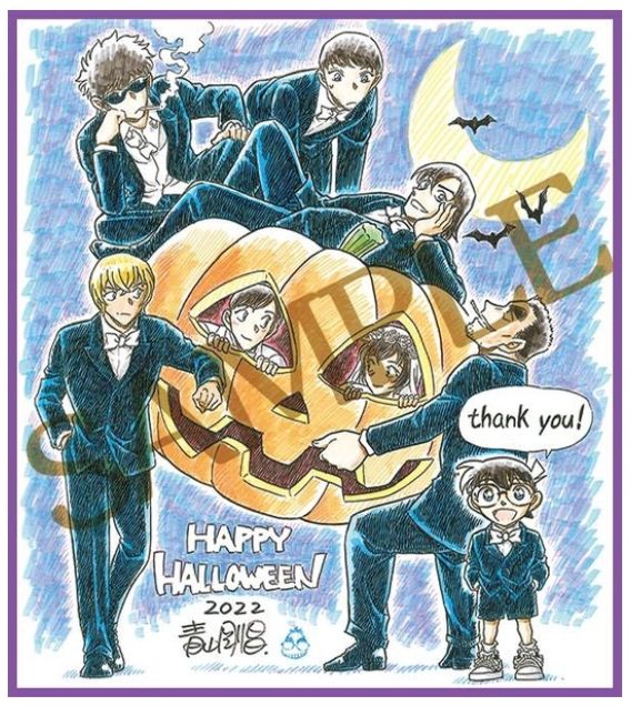名偵探柯南 萬聖節的新娘 再上映特典 青山老師繪製萬聖節手繪賀卡