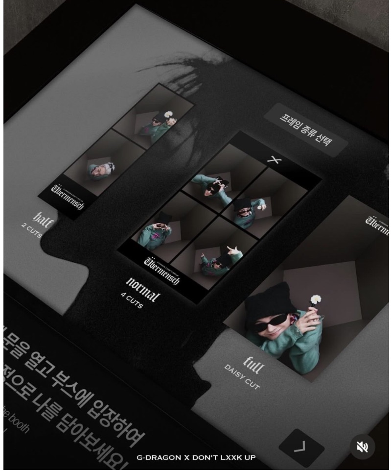 Don’t Ixxk up GD  空白拍貼