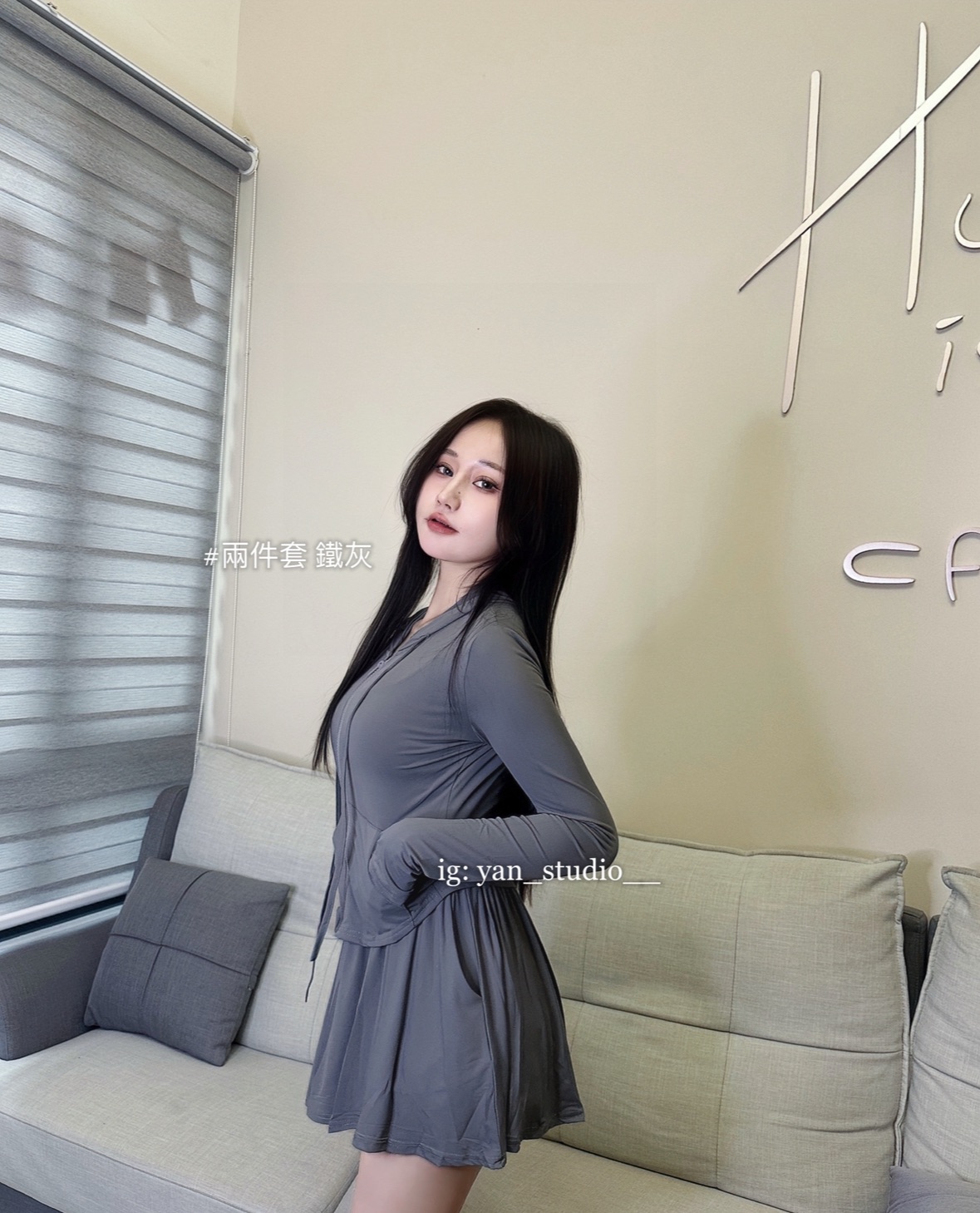 防曬也要很好看！冰絲涼感修身防曬外套+傘狀褲裙 兩件套