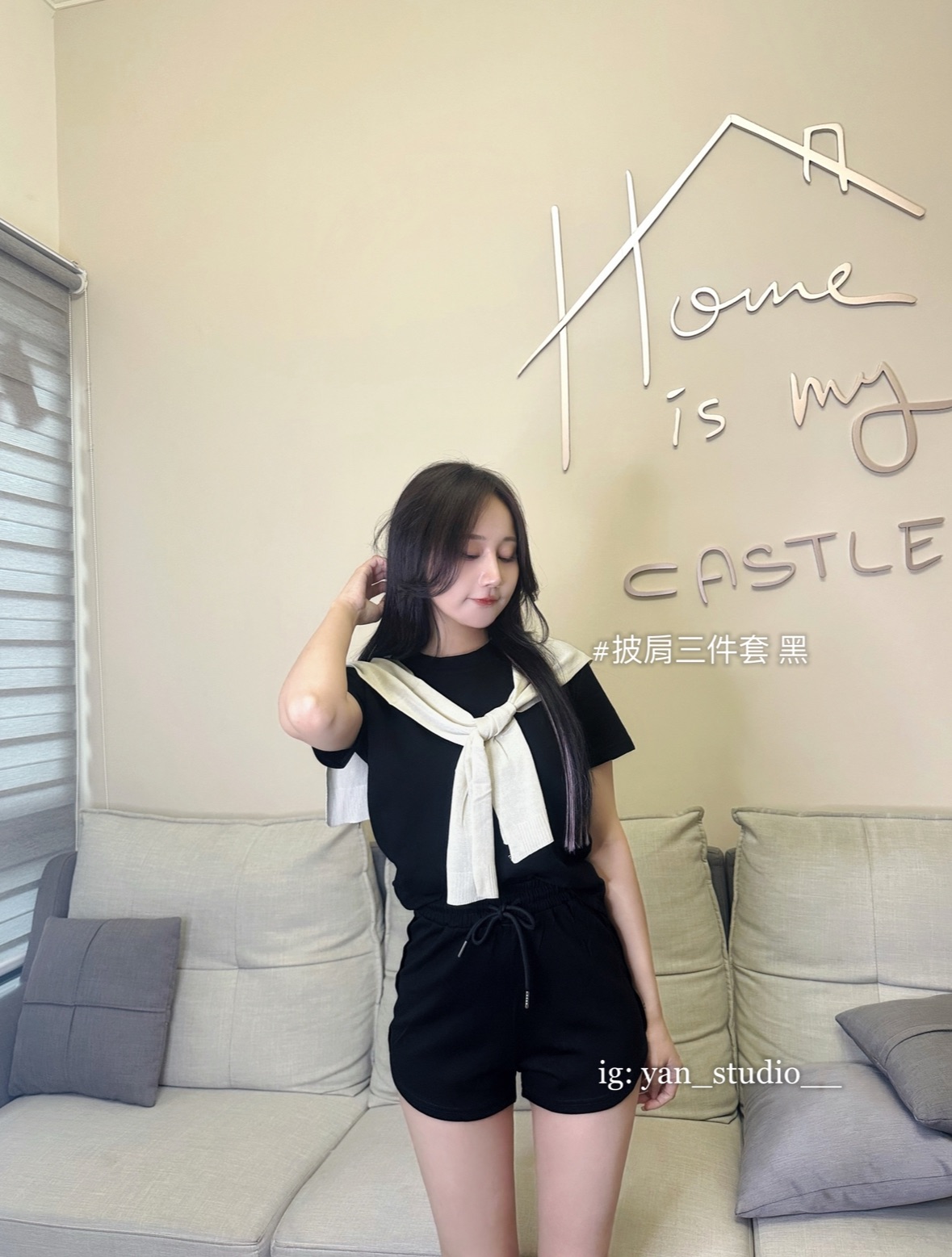 韓版披肩素面上衣+短褲 休閒三件套