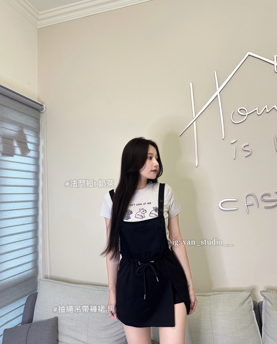 鈕扣背帶側開衩吊帶褲裙