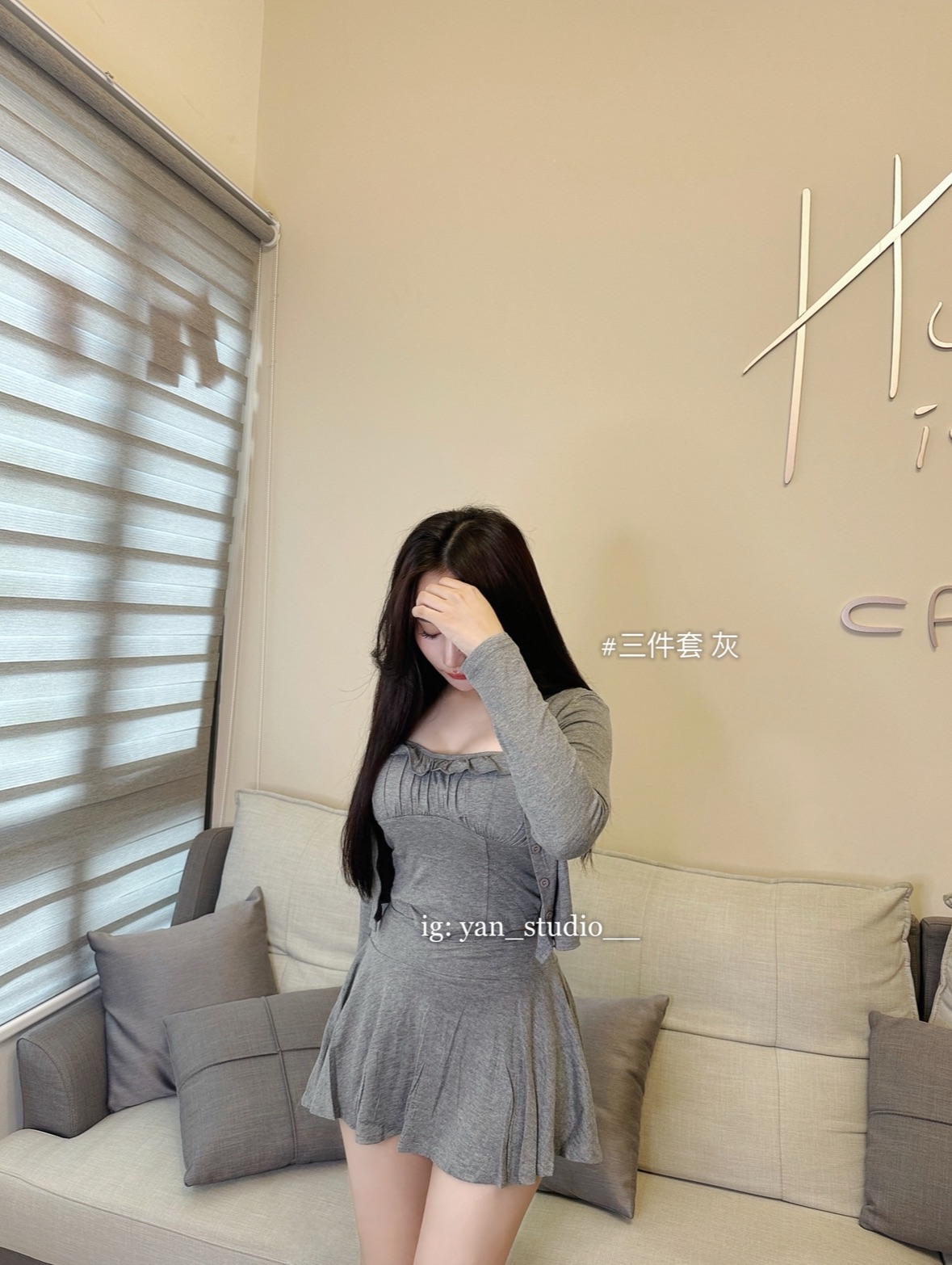 垂感荷葉邊抓皺細肩馬甲 短裙三件套