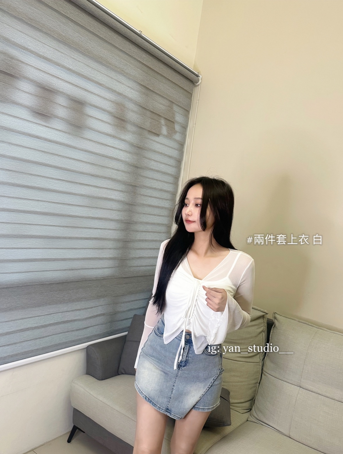 抽繩喇叭袖外罩+細肩帶罩杯背心 兩件套上衣