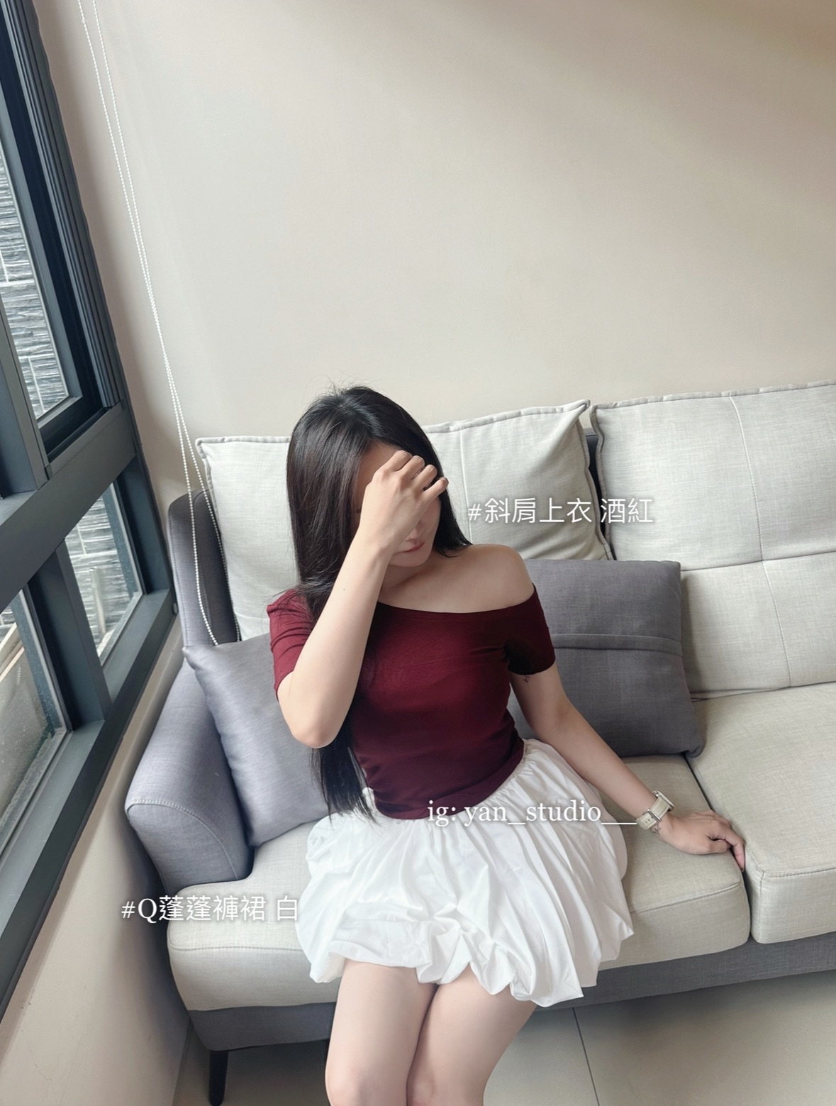 韓版高彈力 斜肩修身T