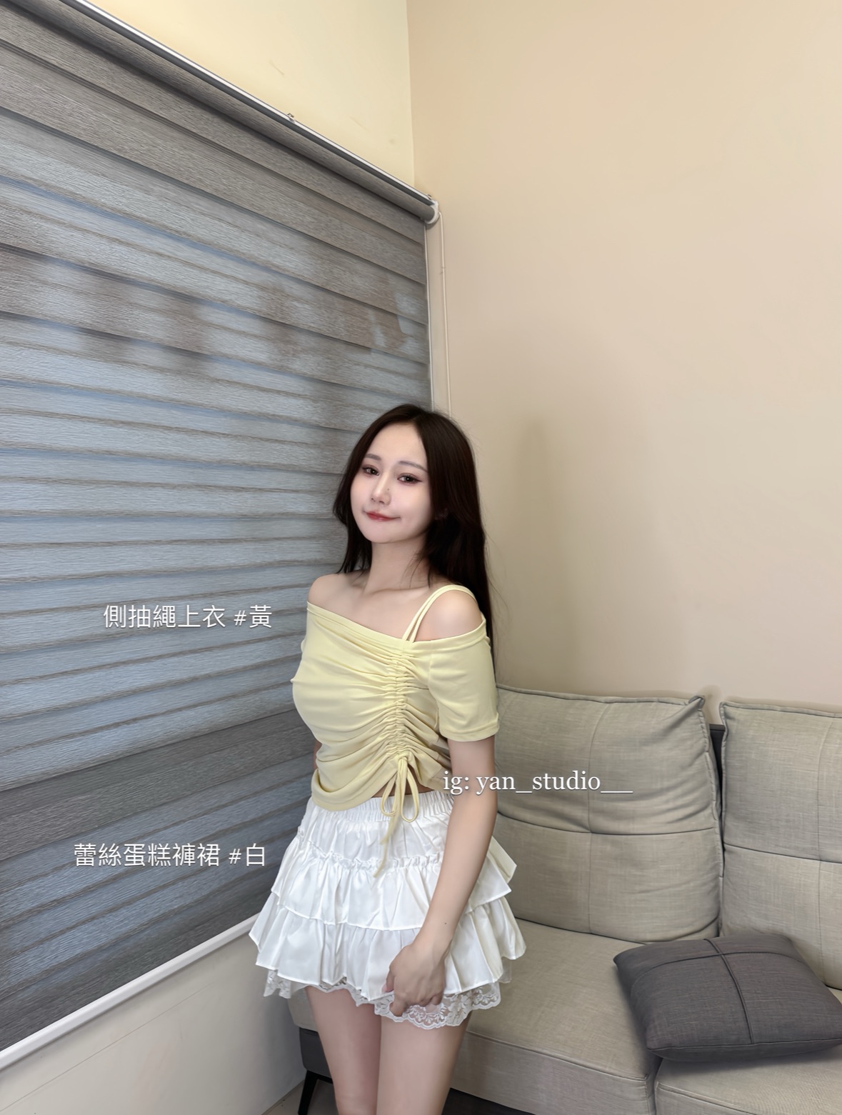 超級好看！斜領側抽繩上衣