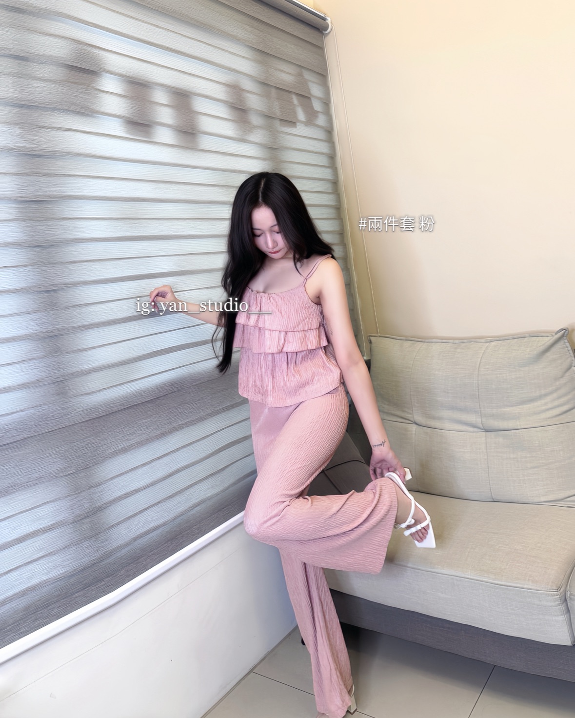 度假超適合 細肩帶散狀荷葉邊上衣+高腰寬褲 套裝