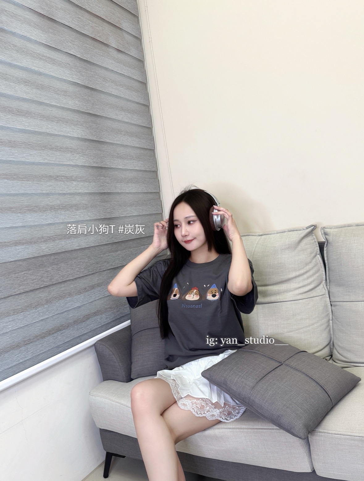 三隻文青小狗 落肩T