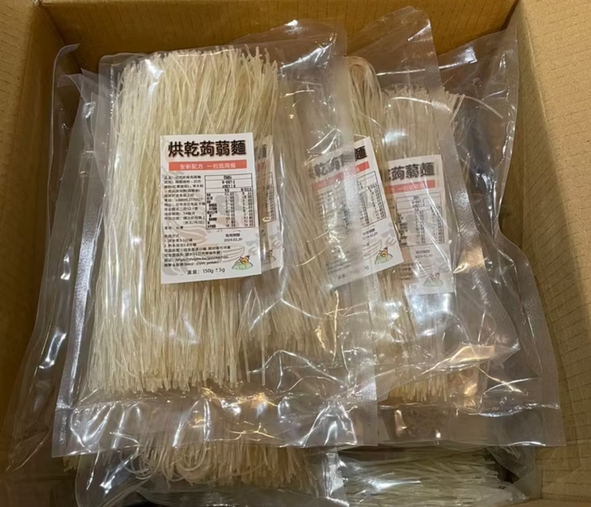 蒟蒻麵 減醣點心 低卡 代餐 蒟蒻 減糖 低醣