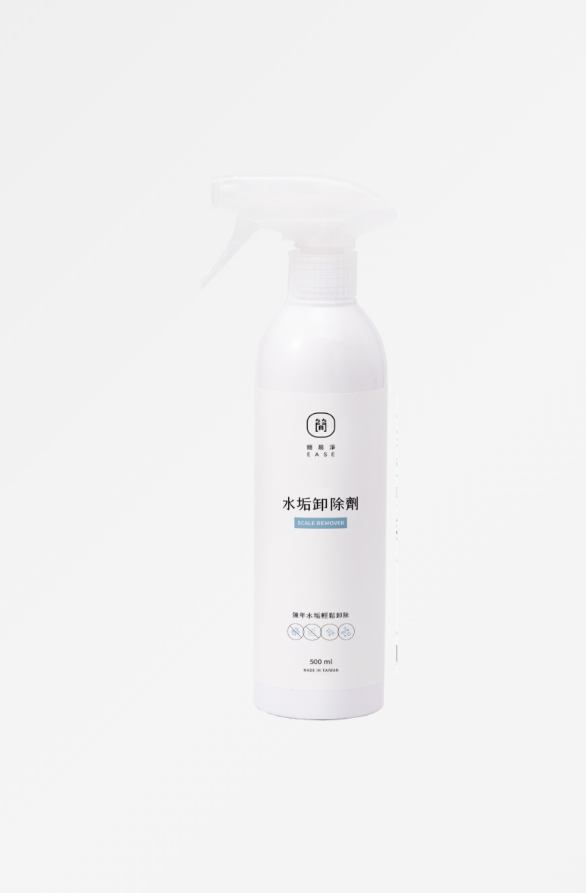 水垢卸除劑 水垢剋星