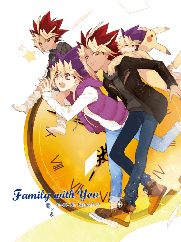 YGO刊本-Family with You