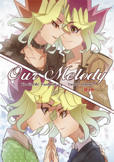 YGO刊本-【R18】Our Melody