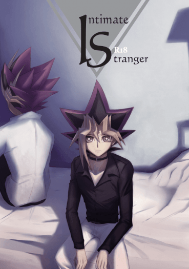 YGO刊本-【R18】Intimate Stranger