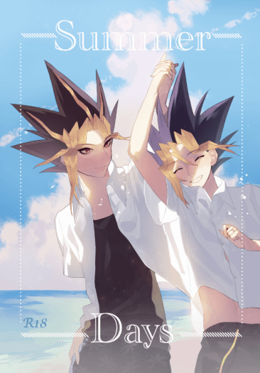 YGO刊本-【R18】Summer Days