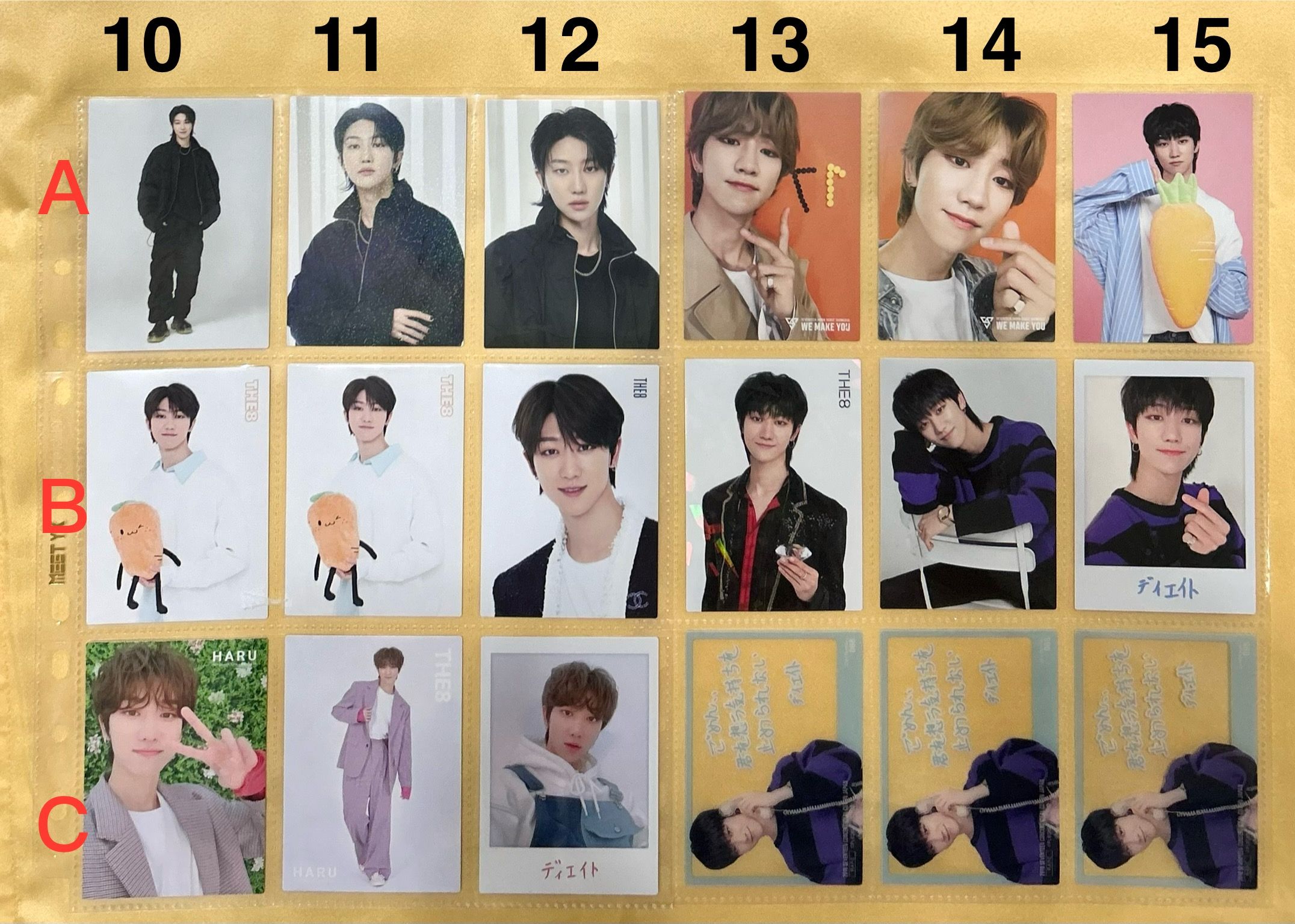 🌟八小卡（3）