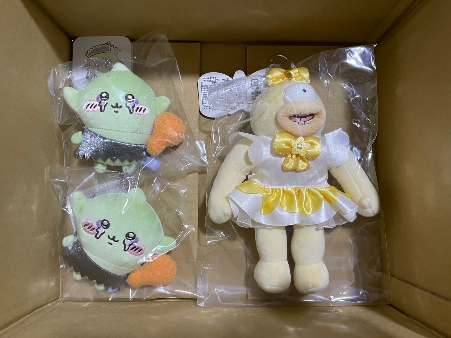 哭哭哥布林＆魔法奧德