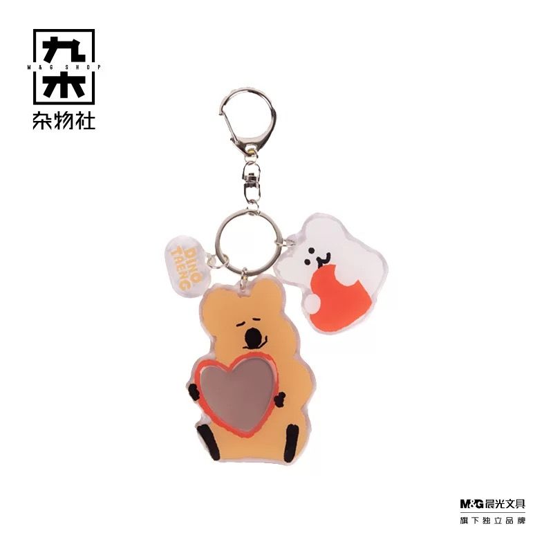 柿子椒熊呆萌町 壓克力迷你化妝鏡掛件