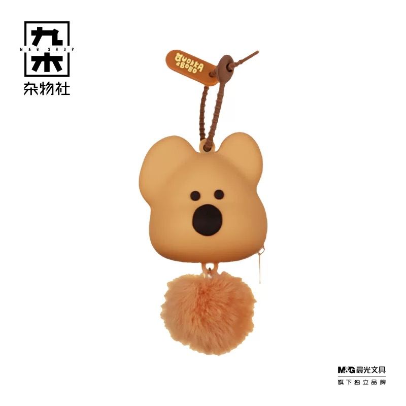 呆萌町AirPods 掛件